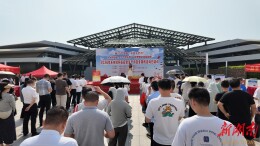 永州经开区2026年安全生产月安全宣传咨询日活动举行