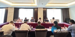 聚焦建筑垃圾规范处置、报废机动车回收拆解 省第一生态环境保护督察组召开两场专题督察座谈会