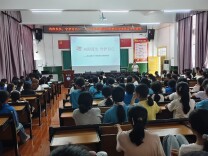 龙山六小：向阳成长，守护青春