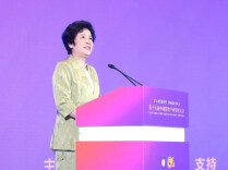 中国烹饪协会发布《2025年全国餐饮业发展回顾与2026年展望》