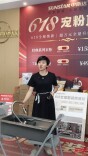 传统商户玩转新媒体，芙蓉区这个建材市场不一般！