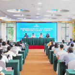 全国地方社科院文学（文化）所所长联席会在长召开