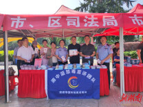 娄底市筑牢安全防线 传递禁毒强音