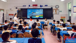 家校共育新范式：长沙市一中云龙实验学校小学部“家长进课堂”激活育人新动能