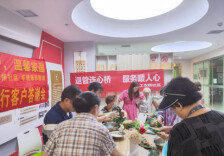 城南路街道工农桥社区：暖心慰问劳动者