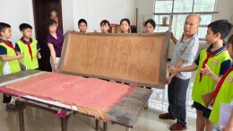 会同县芙蓉学校：探寻竹编非遗 感受匠心传承