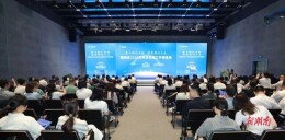 湖南力争2026年科技金融规模突破300亿元