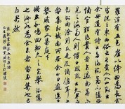 谦谦君子敏于学——我所认识的盛敏