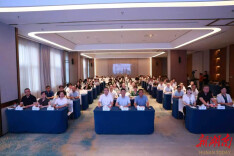 永州市中医药和中西医结合学会肿瘤专委会2026年学术年会召开