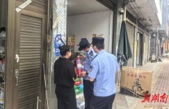 隆回：夏夜“警”色点亮平安灯，筑牢织密安全防护网