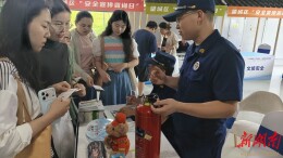 消防“送课”到古镇，筑牢景区“防火墙”