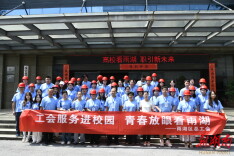 零距离走进重点企业！“高校看雨湖” 研学活动搭建毕业生就业新桥梁