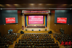南华大学资源环境与安全工程学院举行2026年毕业典礼暨学位授予仪式