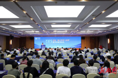 湘潭大学低空经济与治理研究院揭牌