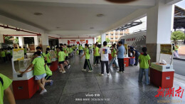 科普大篷车进校园 科技之光点亮君小少年求知路