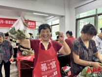 霞凝社区开展“清风廉韵迎端午·邻里粽情暖万家”端午节主题活动