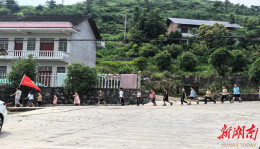 大坪村：粽香情深处是乡愁