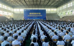 王一鸥：把人生理想融入“公安大局”