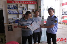 嘉禾：新法落地首证出炉 高效审批解企业燃眉之急
