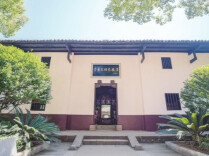 李立三组织创建中共安源路矿支部，成为全国最早的工人党支部丨湖南党史之最⑤