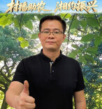 村播助农 湘约振兴｜怀化市农业农村局为全省村播夏季大赛助威
