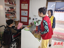 岳塘区曙光社区“党建+多元共治”织密基层治理“三张网”