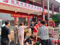 新化县桑梓镇：端午“堂屋里” 粽香聚民心