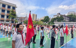 株洲市芦淞区莲塘小学举行2026年少先队入队仪式