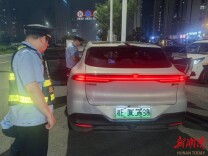 邵阳市交通执法支队开展城市客运领域夜查行动