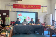 粽香四溢情暖端午 沅陵借母溪乡开展敬老院主题茶话会活动