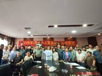 沅陵：直播培训助残疾人“云端”就业