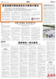 我省出台措施优化食品安全抽检 推动抽检向“质量发现”转变