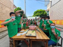 绥宁：粽叶飘香迎端午 爱心助残暖人心
