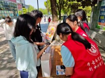 怀化学院数字经济与管理学院开展“青春防非志愿行，数字时代守安心”青年志愿者活动