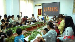 上善蕉溪“温暖＋1℃” 浏阳市蕉溪镇各村党群服务中心开展端午主题活动