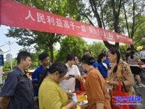资兴市开展2026年“安全生产月”宣传咨询日暨安全宣传“五进”活动