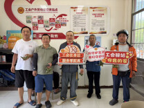 浓情端午暖人心 交通安全伴我行