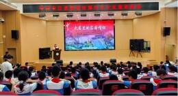 平江县新城学校：红色宣讲进校园   革命精神润童心