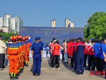 火场逃生、避险自救、装备演示……衡阳这场“安全生产月”咨询日活动干货拉满！
