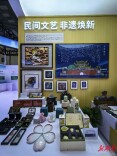 全国试点！全省唯一！望城民间文艺版权保护 “出圈” 记