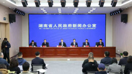 湘伴丨以问题为靶心，湖南连开“八枪”