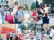 天心区青园社区七小区联办端午盛宴：民俗活动暖人心＋卫生整治靓家园