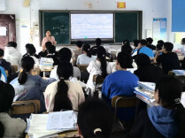 南县城西中学教育集团：聚焦开卷  共研共进