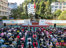 汝城县：“沙洲民兵”接续走好新时代长征路