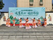 粽叶飘香迎端午 暖心服务敬银龄