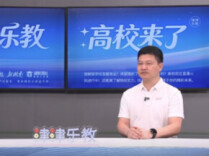 学医、当老师、搞科研！湖南师大全都能满足你丨津津乐教·高校来了