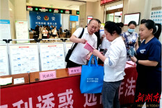洪江市教育局开展高考志愿填报专场