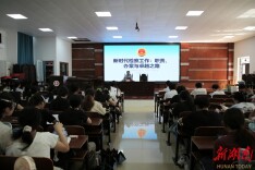 法韵润校园 检校育新苗