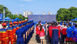 衡阳市水利局“摆摊”送安全：千份手册送市民，百次答疑护安澜