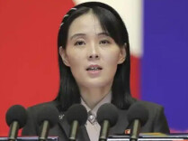 金与正发表谈话
